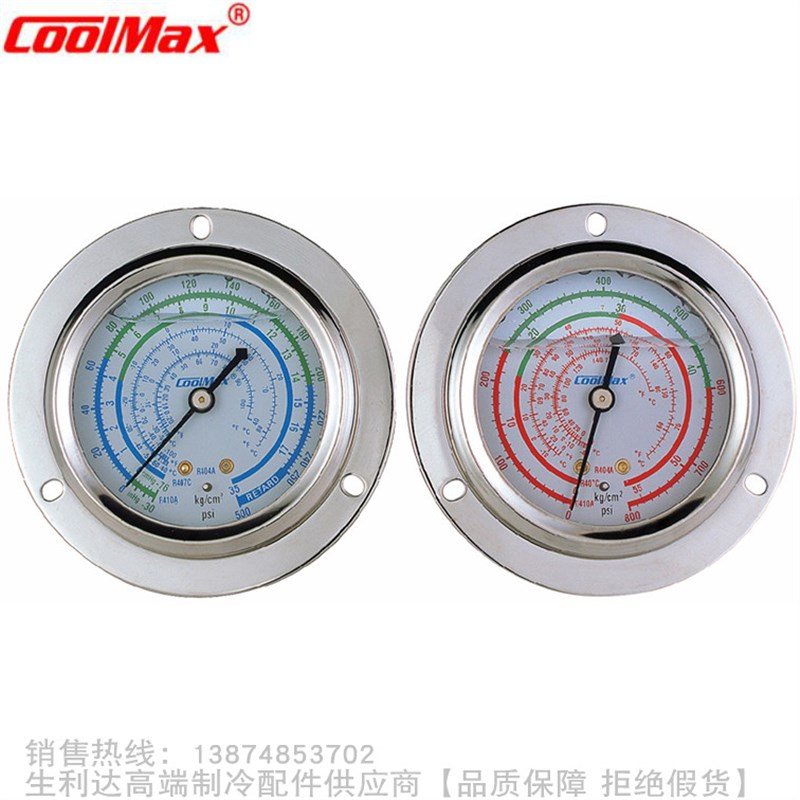 CoolMax/格美R410冷媒压力表CM-500 800-FRG-O-R410