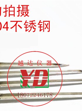越达取样器采样器粮食取样器304不锈钢取样管粮探扦样器玉米谷物