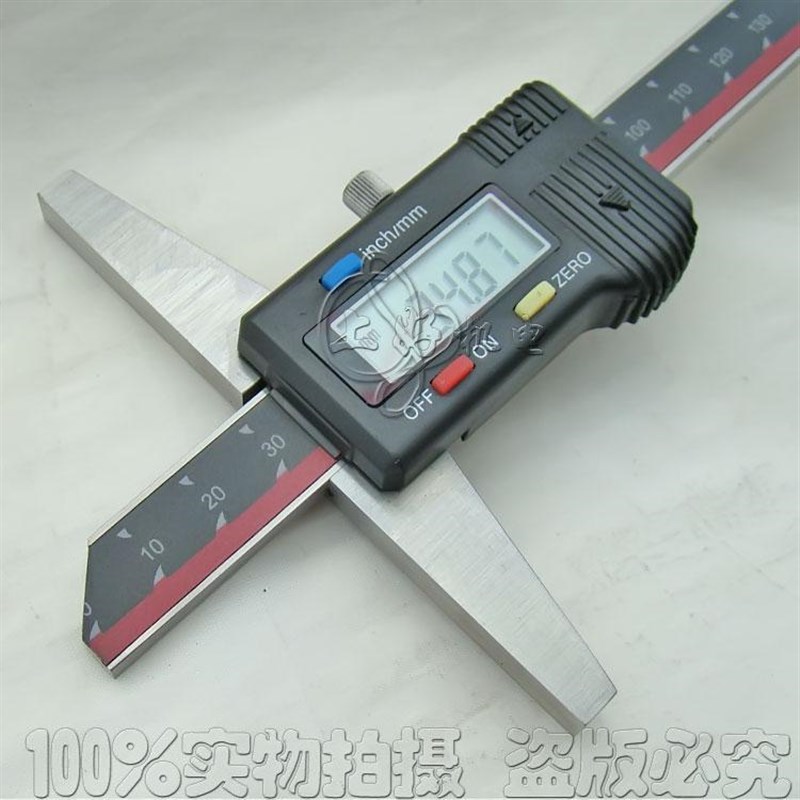 新货上市桂林广陆深度尺0-500mm 广陆电子数显深度卡尺 现货特价