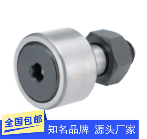 随动器 内六角CFUA CFUAS CFUAC3-10 4-12 5-13 6-16 8-19 10-22