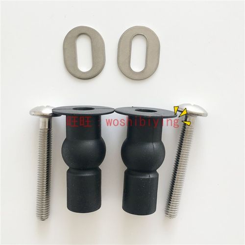 原装正品 TOTO TC301 394CVK  连接螺丝 固定件 膨胀螺丝管