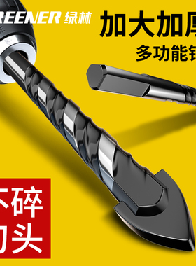 绿林瓷砖钻头打孔专用混凝土玻璃大理石手电钻合金三角霸王钻水泥