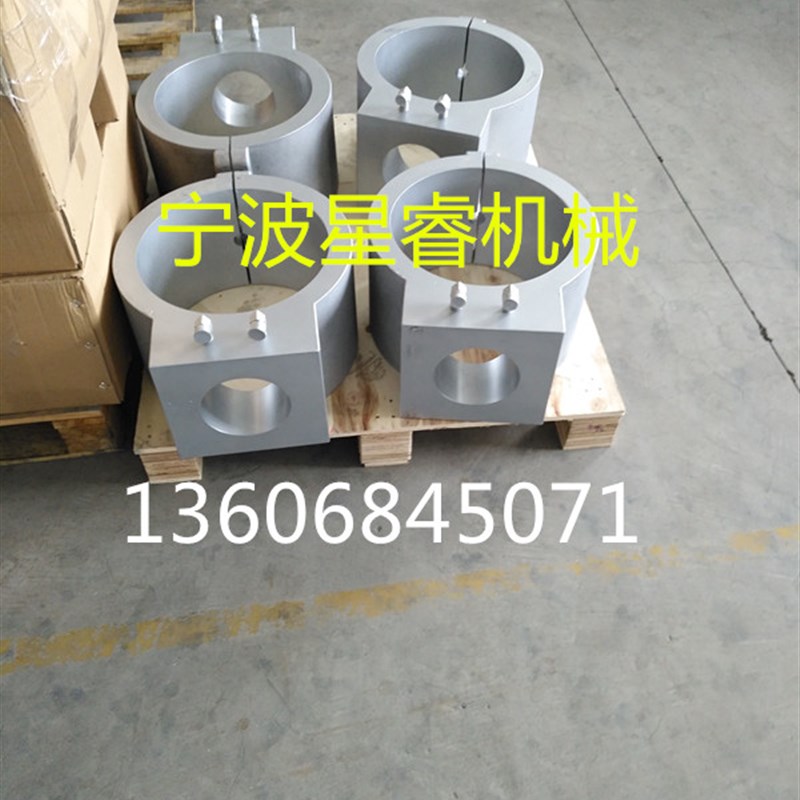海天塑机配件 320吨料筒冷却水套组件 下料口冷却铝水套(原厂)