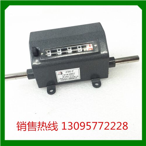 上海佰乐电子计码有限公司滚动式计数器  滚轮式计米器 Z96-F