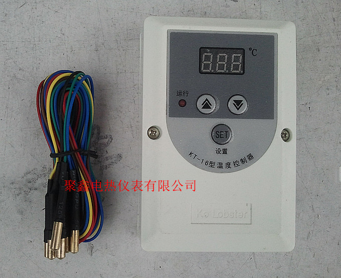 KT16高精度智能上下限温控器仪表 带小数点 大功率继电器 4kw