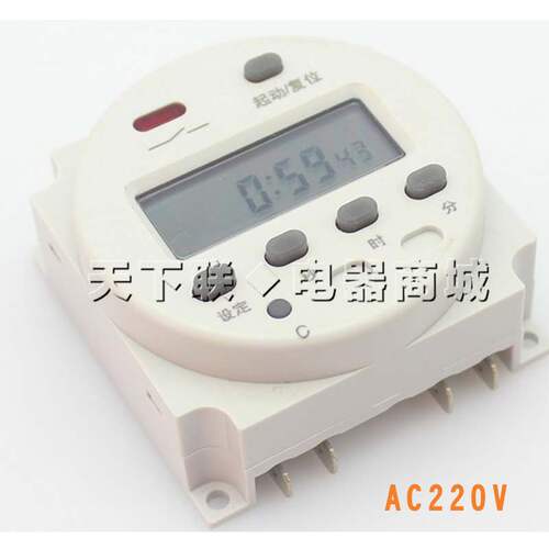 包邮小型间歇自动无限循环定时器秒控时间控制器时控开关dc12v