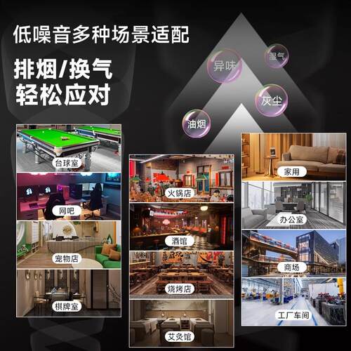 绿岛风斜流管道抽风机卫生间排气扇家用厨房强力排风扇静音换气扇