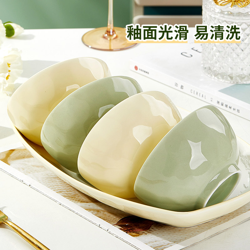 奶油风陶瓷餐具家用奶呼呼简约时尚好看加厚防烫结婚乔迁送礼套装