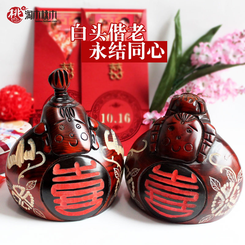 储钱罐朋友结婚礼物创意家居装饰实用摆件白头偕老娃娃木质存钱罐