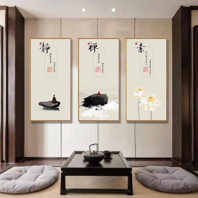 茶室字画挂画玄关竖版装饰画新中式办公室书房禅意客厅背景墙壁画