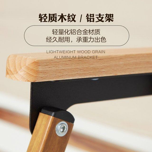 户外折叠椅子克米特椅躺椅便携式露营桌椅子沙滩椅摆摊凳子钓鱼凳