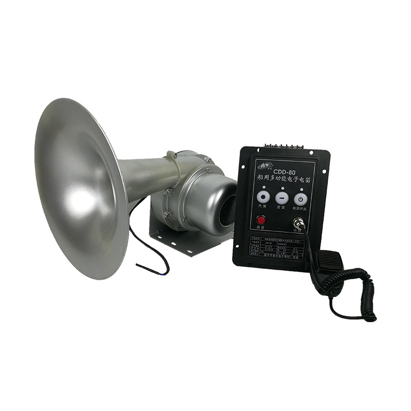 警威多功能船用电笛CDD-80W喊话器扩音器喇叭24V雾笛ZY扬声器总成