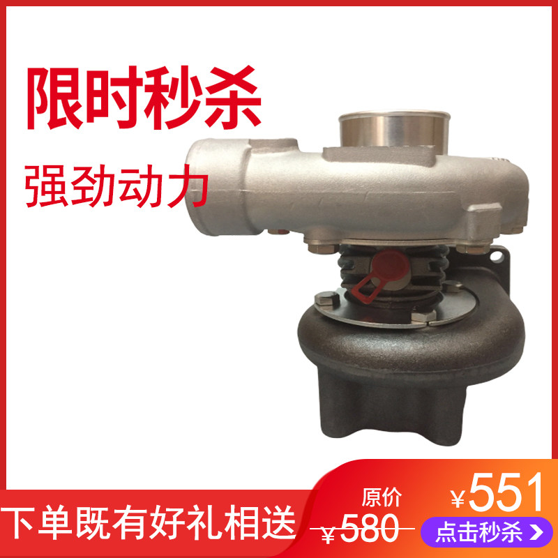 云内490/4102/玉J60B/柴B9200/J50S拖拉机小铲车装载机涡轮增压器
