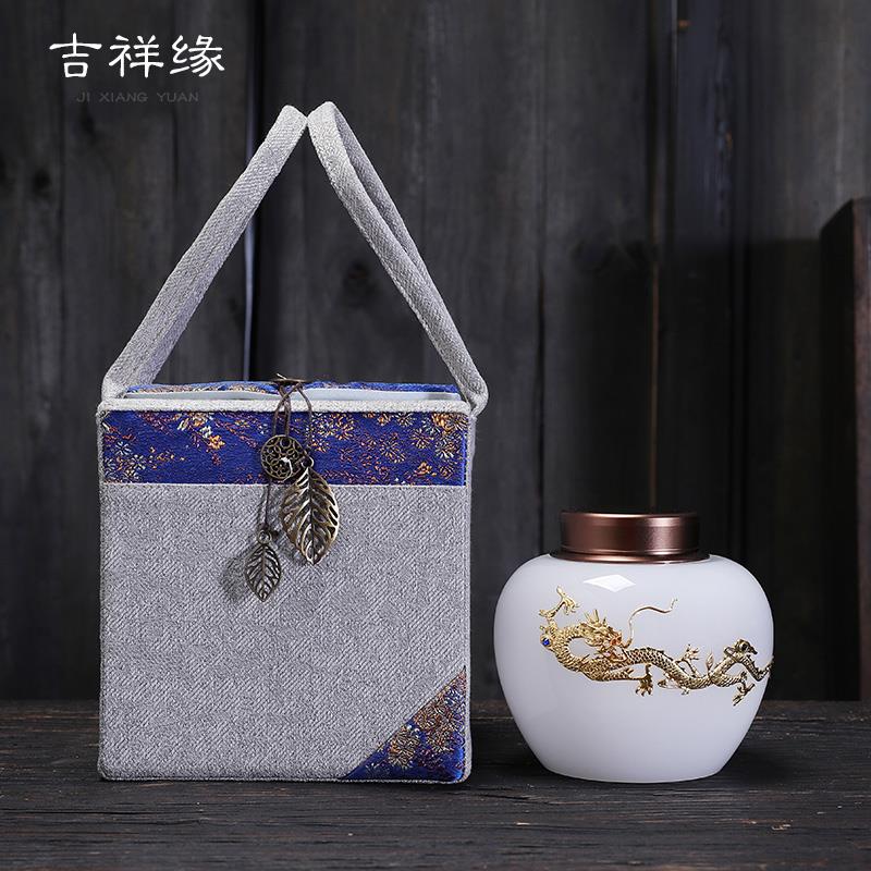 镶金饰琉璃玉瓷茶叶罐玻璃普洱茶存储密封罐金属盖茶罐茶叶包装盒