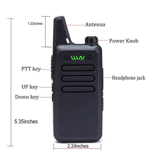 对讲小机无线超薄微型手持USB充电餐厅酒吧户外迷你瓦力能kd-C1器
