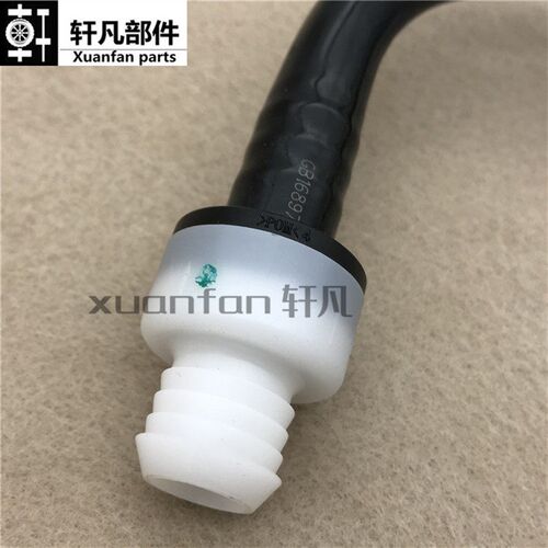 奇瑞瑞虎3真空管 瑞虎刹车真空管带单向阀瑞虎三制动大力鼓橡胶管