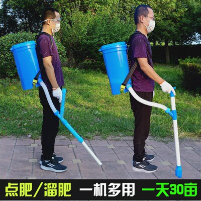 农用玉米施肥器追肥器背负式多功能播撒肥料点肥施肥神器上化肥机