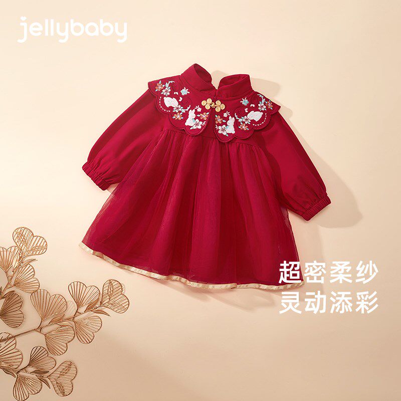 女童周岁礼服连衣裙春秋红色百日小宝宝春季纱裙子婴儿春装公主裙