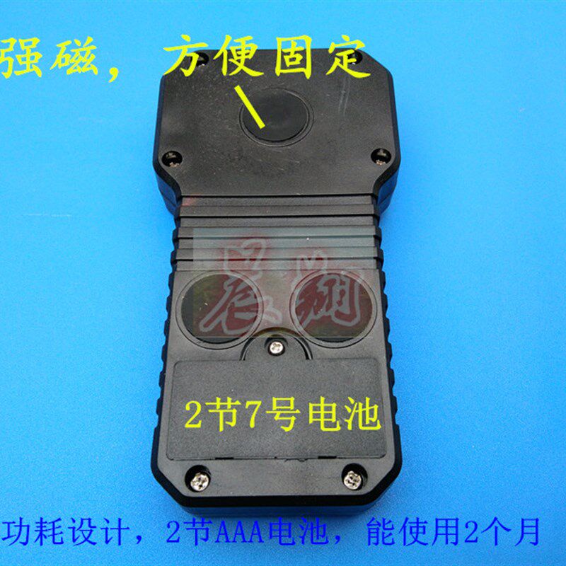雕刻机控制卡有线USB手柄即插即用无需驱动有线USB控制手柄微红