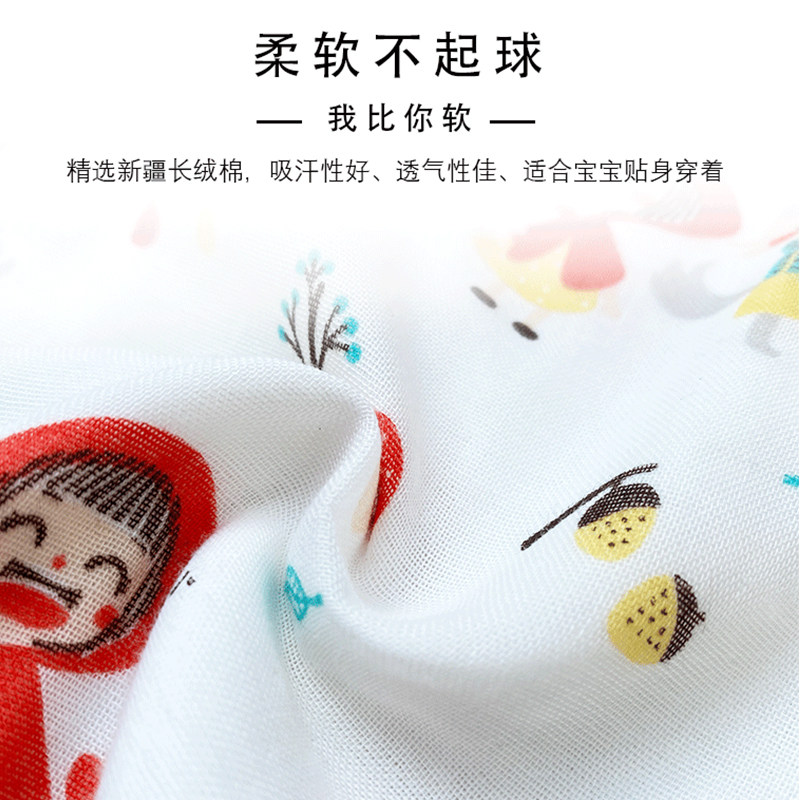 婴儿分腿睡袋夏季薄款春秋竹棉纱布宝宝儿童防踢被空调房四季通用