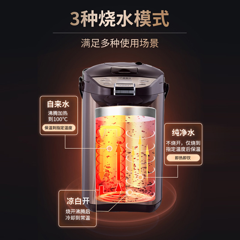 维奥仕家用电热水瓶4L5L6L保温恒温全自动304不锈钢煮茶烧水壶