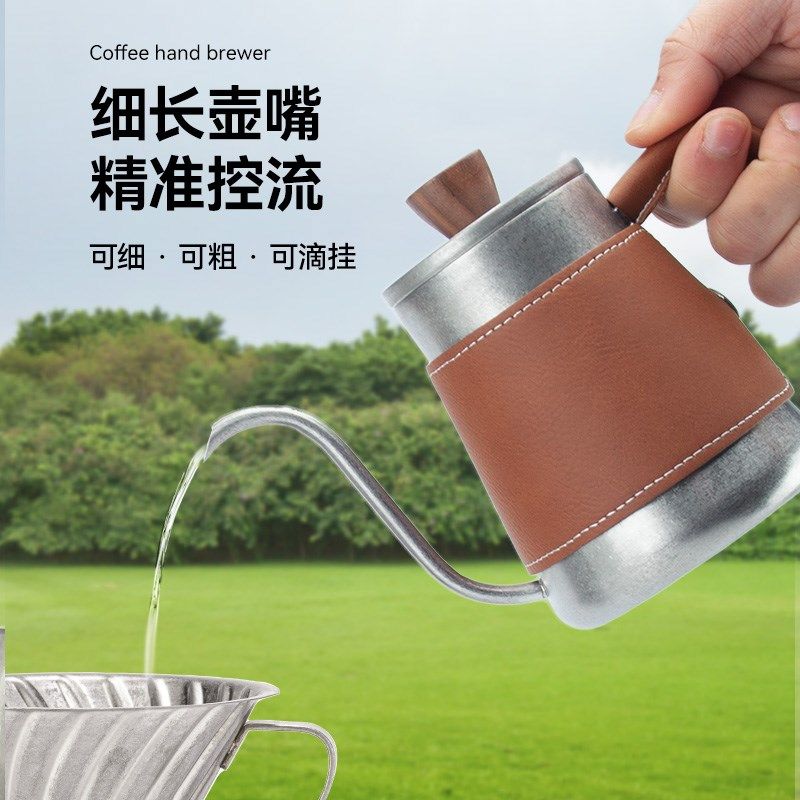 手冲咖啡套装滤杯分享杯咖啡壶便携露营旅行手冲套件现磨现冲装备