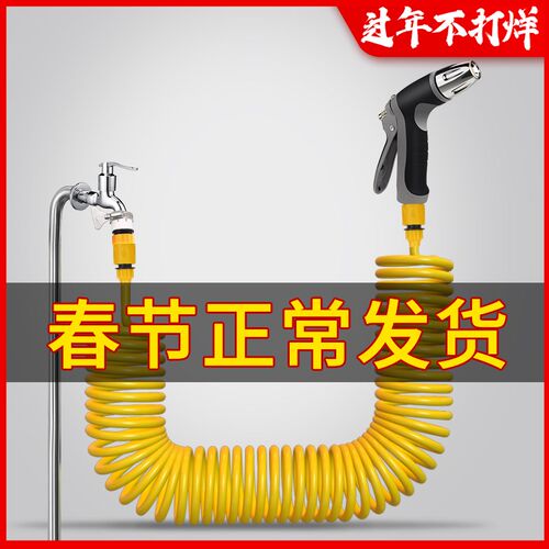 高压洗车水枪家用水管软管自来水喷头冲洗地面神器阳台清洗喷水枪