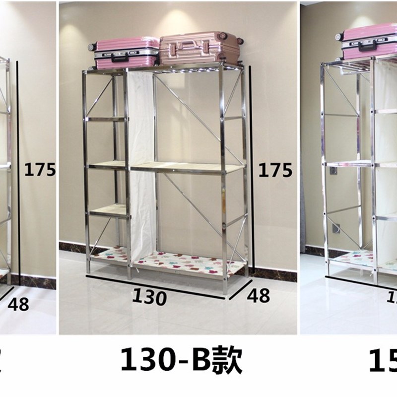 双人双层挂衣简易衣橱 学生宿舍儿童卧室经济实用不锈钢钢架衣柜