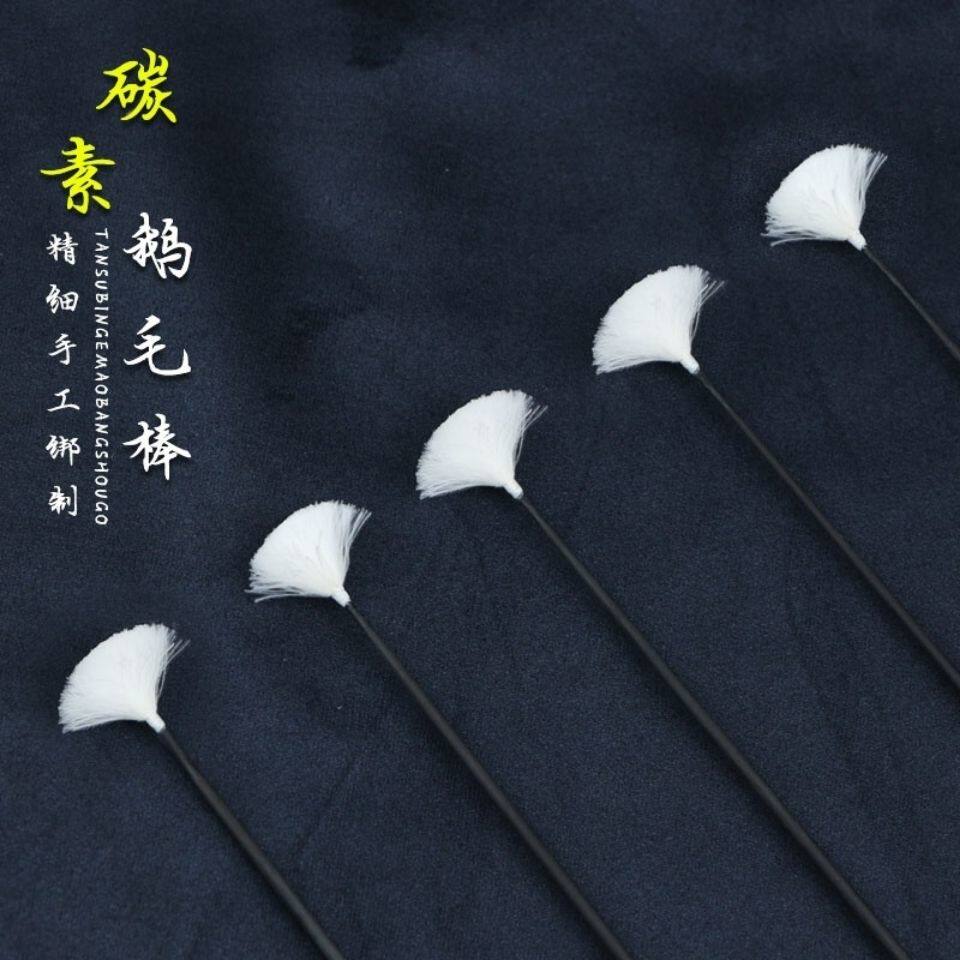 技师专用采耳工具套装挠掏耳朵加密白色鹅毛棒碳素纤维大小头神器