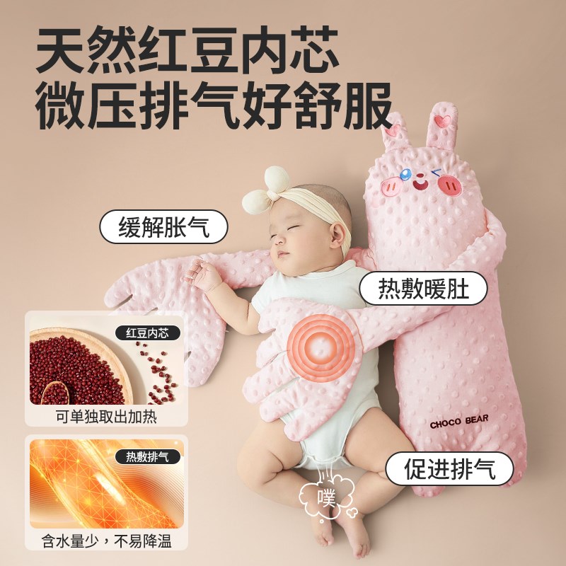 婴儿安抚手掌哄睡觉哄娃神器拍打躺睡宝宝防惊跳抱睡拍屁股安抚枕