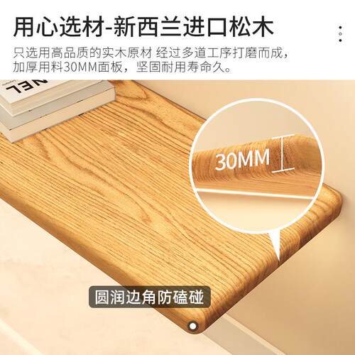 实木定制发光悬空电视柜墙壁装饰一字隔板书架层板沙发墙上置物架
