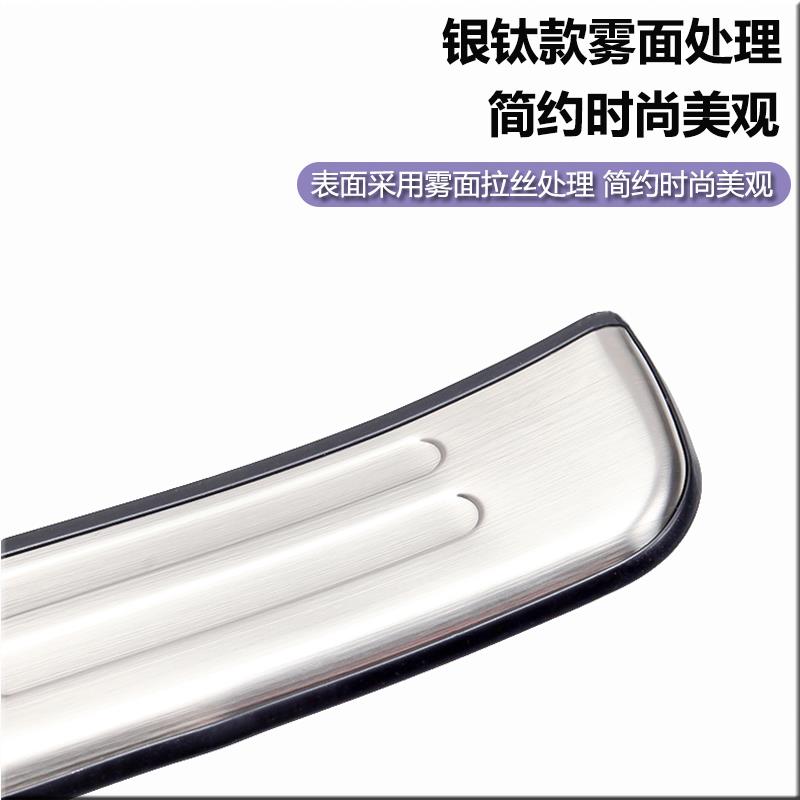 03-09年普拉多不锈钢迎宾踏板 LC120老款霸道门槛条改装专用配件
