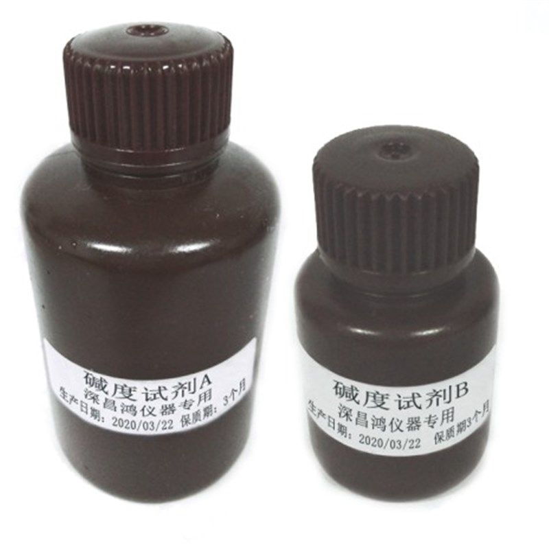 深昌鸿二氧化氯总硬度总碱度磷酸盐余氯总氯铜六价铬亚硝酸盐试剂