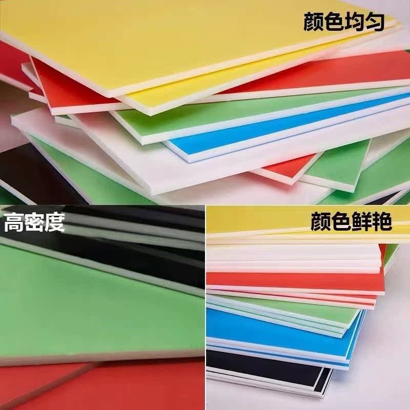 包邮送货KT板涂塑裱画冷亮光裱画板相框泡沫幼儿园模型装饰广告板
