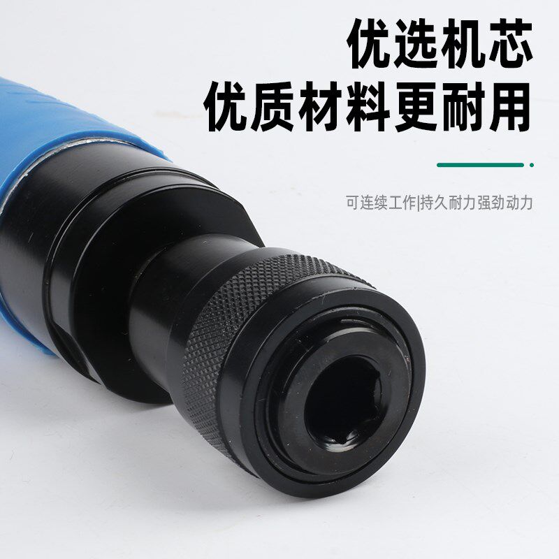 固耐卡气动低速打磨机轮胎修补打磨机补胎低速打磨头打磨机