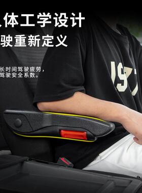 跃进小福星s50q福运S70改装饰S80小货车卡车配件座椅扶手加装肘托