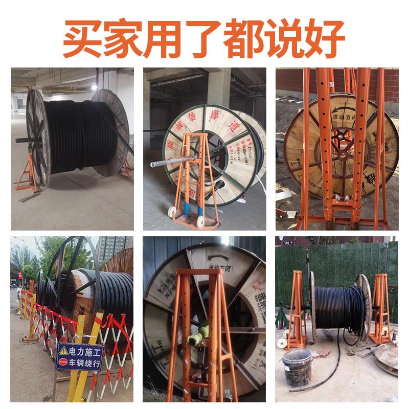 多孔门式电力液压升降带刹车电缆放线支架电工重型神器5吨10吨2吨