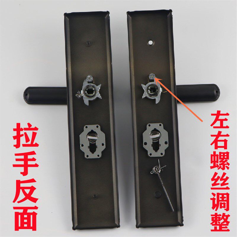防盗门锁具黑色拉手门锁大门锁双开门锁壳通用型烤漆通用型把手