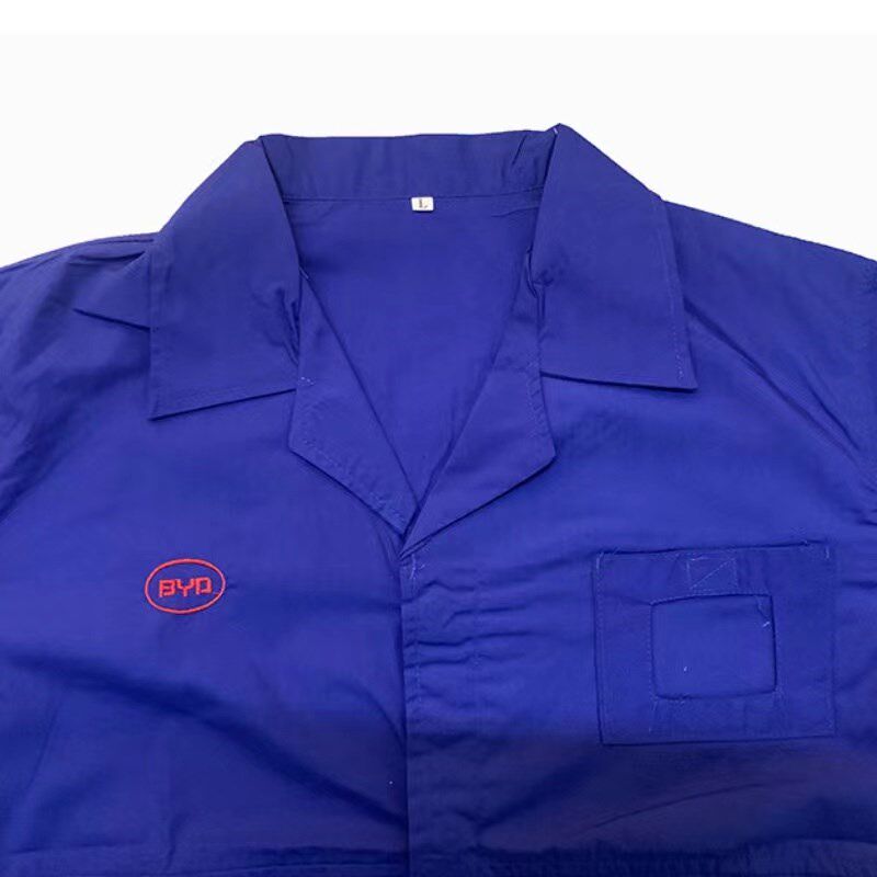 比亚迪车间工作服夏季蓝领车间厂服比亚迪蓝色工衣短袖