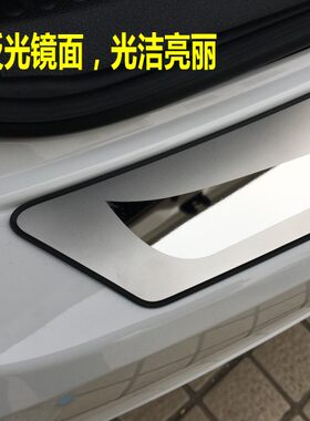 宝骏630后护板 不锈钢后门槛尾门踏板贴 630改装专用后杠护板亮条