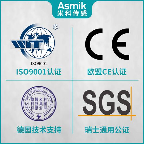 一体化温度变送器探头数显4-20mA赫斯曼铂热电阻Pt100温度传感器