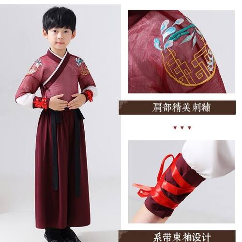 儿童演出服汉服男女童中国风国学服复古儿童侠客风古装唐装书童装