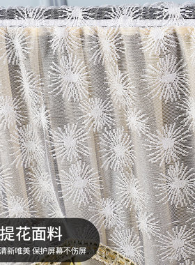 简约电视机罩防尘罩套55寸65寸台式挂式曲面液晶电视布艺蕾丝盖巾