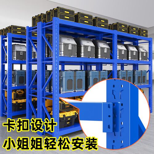 加厚仓储货架仓库多层家用地下室工业风置物架重型展示货物架铁架