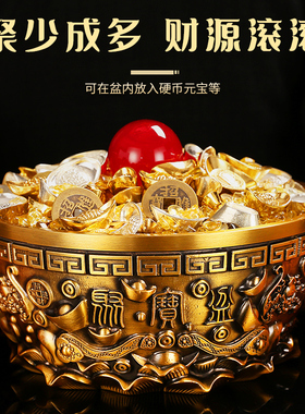 铜聚宝盆摆件黄铜家用客厅五福黄铜米缸玄关办公室装饰品店铺礼品