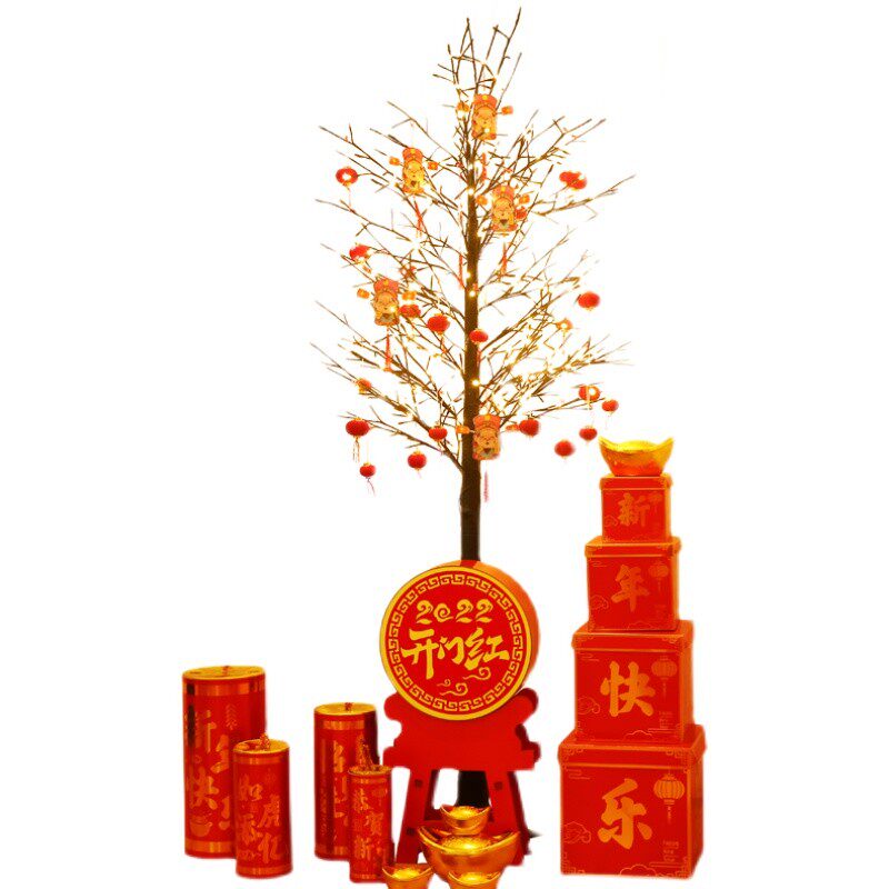 虎年新年装饰场景布置 发财灯树商场酒店春节过年元旦美陈摆件大