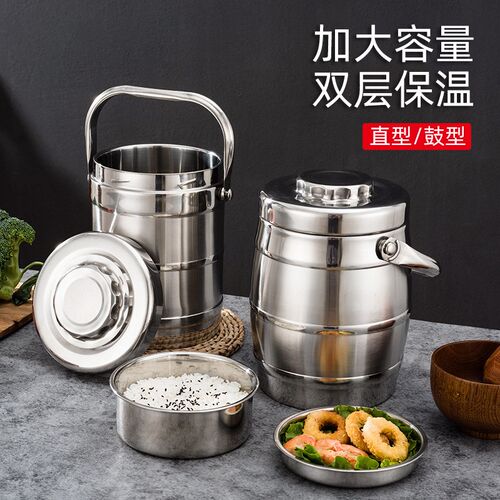 304不锈钢保温饭盒12小时保温桶大容量上班便当盒3层真空提锅饭桶
