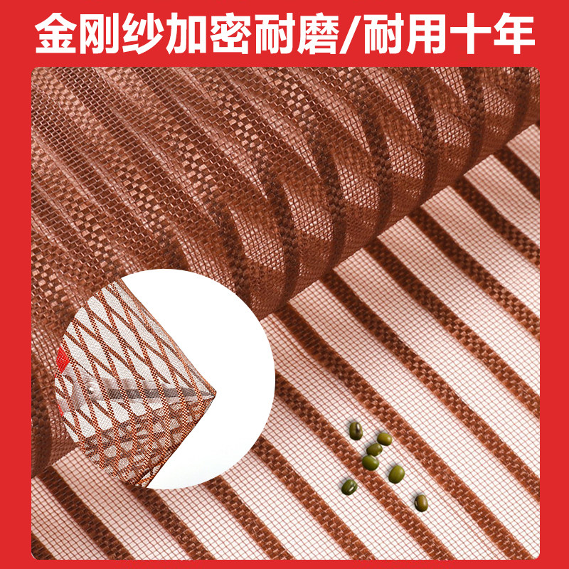 专用珠帘纱帘隔断帘大门口餐厅挂帘防蝇门帘商用店铺防蚊门帘x