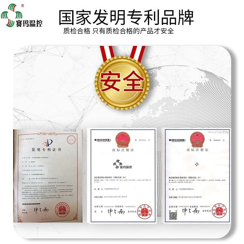 赛玛大风力充电挂腰风扇户外降温工业腰间随身小型风扇工地吹背式