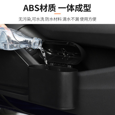 专用20款长安cs75plus车载烟灰缸垃圾桶CS75PLUS汽车改装带led灯